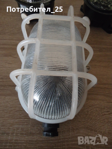 Ретро осветителни тела, снимка 2 - Лампи за таван - 48543254