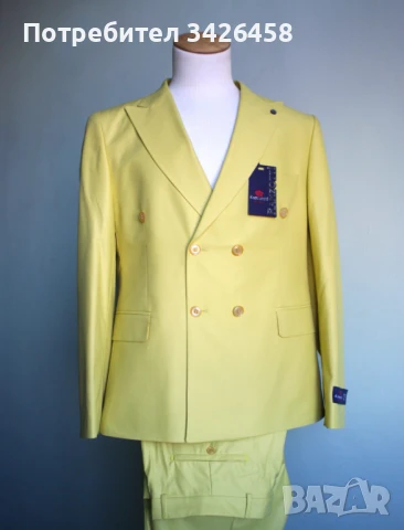 Мъжки костюм 