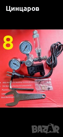 Вентили и Бутилки Со2,Аргон,Коргон заредени с обем от 950мл.до 10л.,Редуцир-вентили, снимка 11 - Други инструменти - 50482551