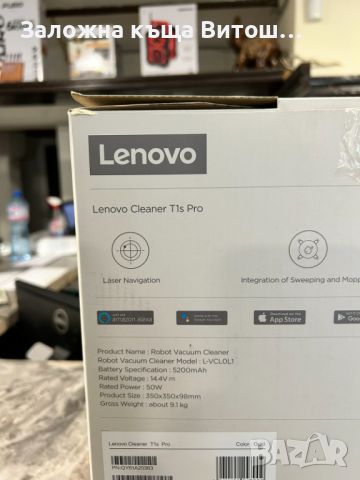 Прахосмукачка робот Lenovo Cleaner T1s Pro , снимка 4 - Прахосмукачки - 45827410