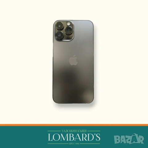 Iphone 13pro Max 256GB 100%  N: 3164650, снимка 4 - Apple iPhone - 54067970