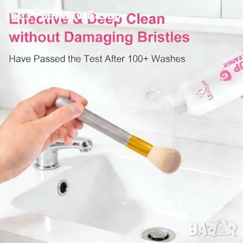 Нова Течност за почистване на четки за грим pH балансирана нежна грижа, снимка 4 - Други - 53523960