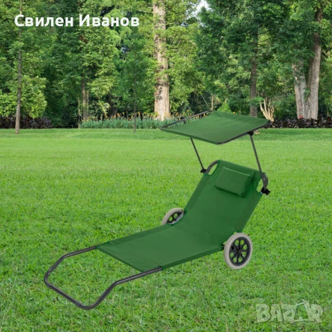 Сгъваем шезлонг с колела, Muhler, 147x52xH24 cm