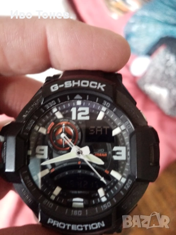 GA - 1000 - 1AER - GRAVITYMASTER. 