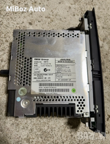 Радио CD Alpine БМВ Е90 91 BMW, снимка 5 - Аксесоари и консумативи - 50637286