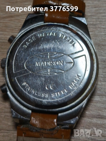 Дамски часовник MADISON , снимка 4 - Дамски - 51671583
