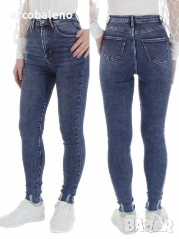 Дамски еластични дънки с висока талия 