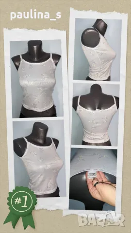 Потници / Фитнес топ тип потник  / XS / S / M , снимка 7 - Потници - 28439678