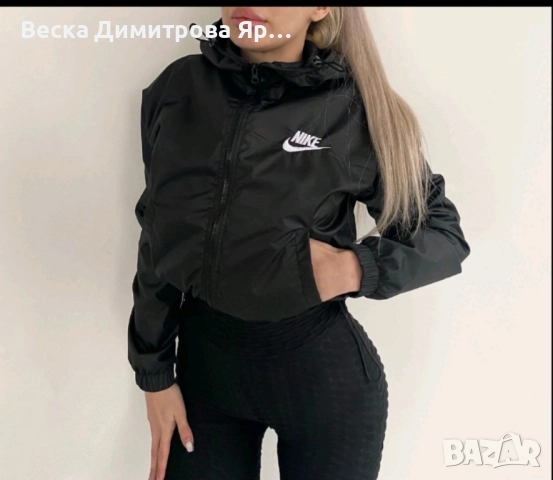 Дамско яке , снимка 2 - Якета - 51800368