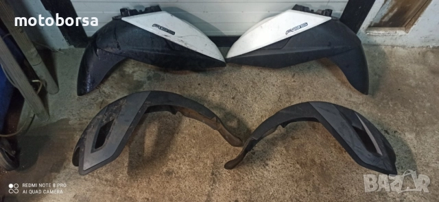 Калници Yamaha Tricity, снимка 2 - Части - 52346542