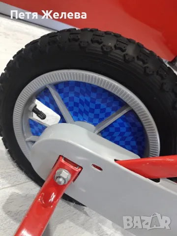Детски велосипед 12  1/2 × 2  1/4, снимка 3 - Детски велосипеди, триколки и коли - 50296213