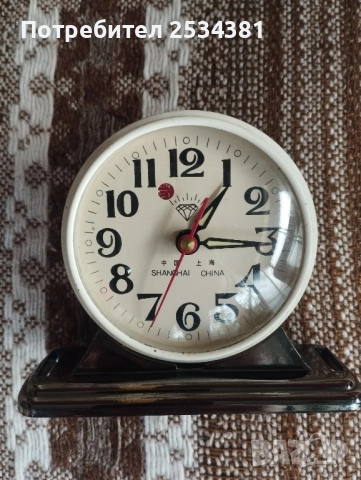 Стар китайски часовник 