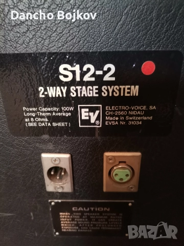 electro voice s 12-2 тонколони, снимка 2 - Тонколони - 52321842