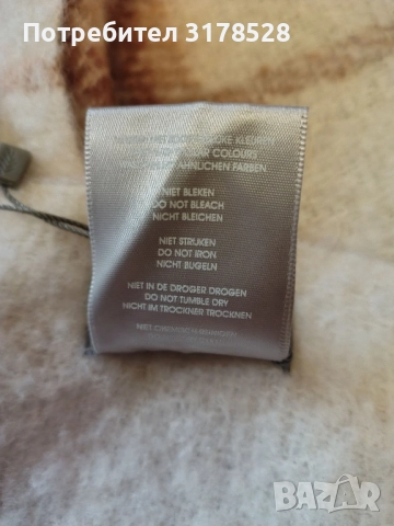 Шал, снимка 3 - Шалове - 51910693