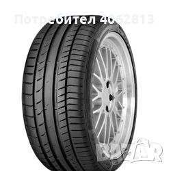 Гуми 245/40R17 CONTINENTAL SPORTCONTACT 5 SSR 91W , снимка 1 - Гуми и джанти - 45295822