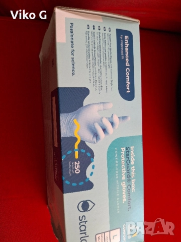 Нитрилни ръкавици Star Guard 100броя 5 лв, снимка 2 - Други - 51905728