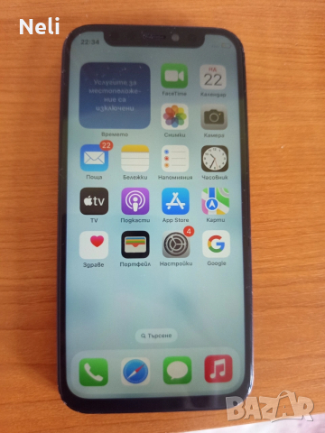 iPhone 12Mini mini за части , снимка 3 - Apple iPhone - 53974973