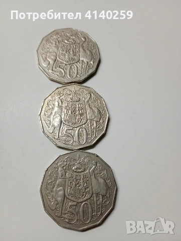 АВСТРАЛИЯ МОНЕТИ 50 ЦЕНТА 2006-2007 Г , снимка 3 - Нумизматика и бонистика - 53080860