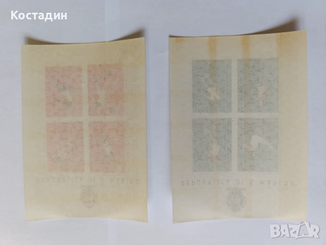 Пощенски марки и блокове Сан Марино 1960, снимка 10 - Филателия - 47529594