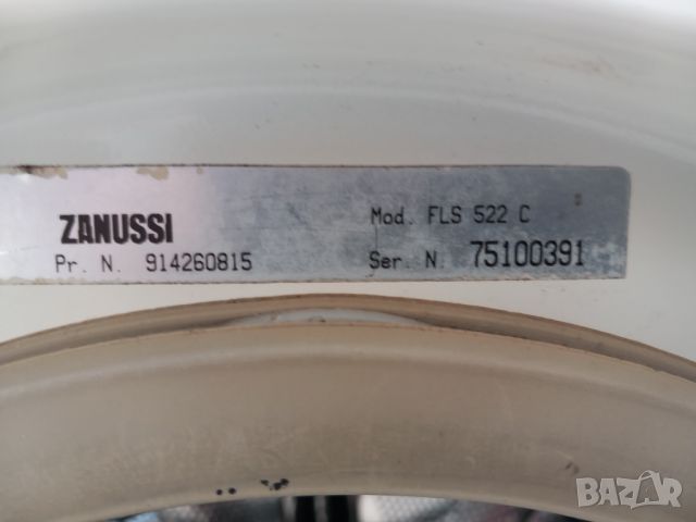 Продавам барабан с кръстачка за  пералня Zanussi FLS 522 C, снимка 6 - Перални - 45838666