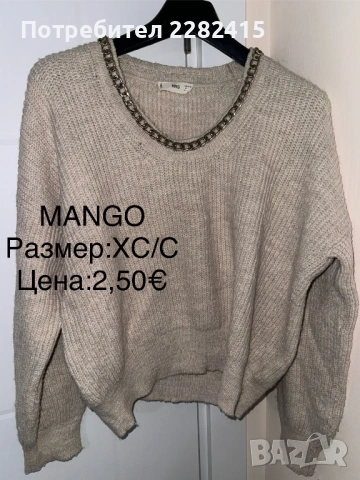 Дамски дрехи ZARA, MANGO и др , снимка 3 - Ризи - 53670266