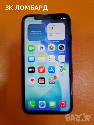 Apple iPhone 11, 64GB