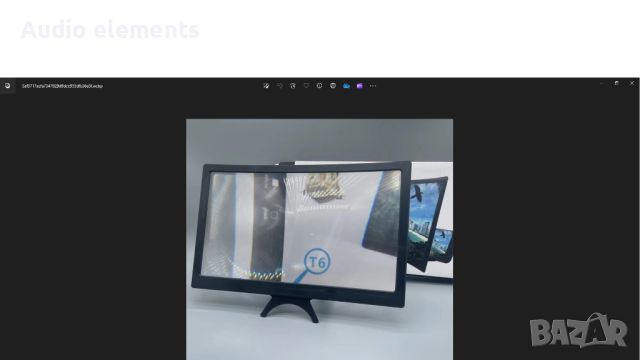 3D увеличител за телефон Automat, 12 inch, Черен Извит екран Лупа за екран на мобилен телефон , снимка 4 - Стъкла за телефони - 46413812