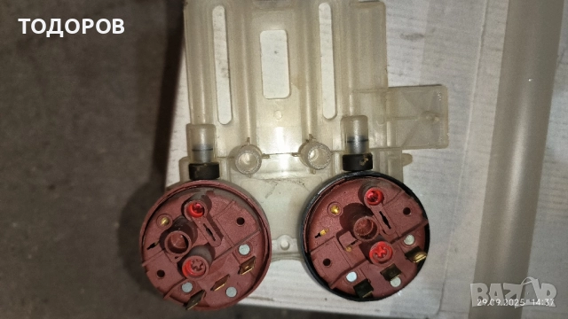 Части от съдомиялна Електролукс , снимка 2 - Съдомиялни - 51879334