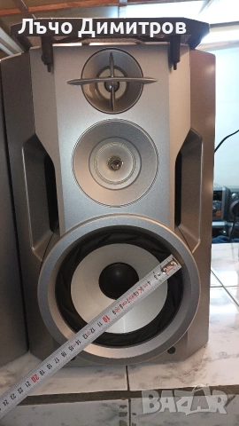 SONY SS-ZX10, снимка 4 - Тонколони - 54028182