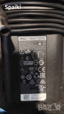 Адаптер зарядно за Dell