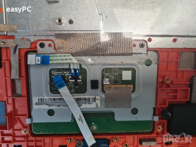 Lenovo IdeaPad Flex 15 20309 - на части, снимка 13 - Части за лаптопи - 40789902