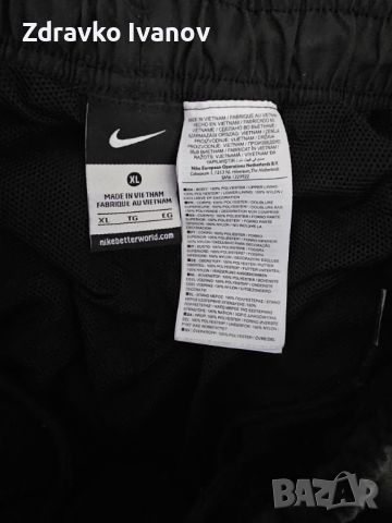 Продавам панталон Nike TermaFit, снимка 1 - Спортни дрехи, екипи - 45394329