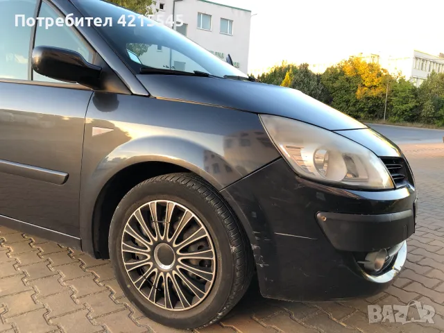 Renault Scenic II Газ, Автоматик, снимка 10 - Автомобили и джипове - 47045345