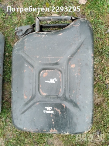 Метални туби за бензин , снимка 3 - Други стоки за дома - 53749844