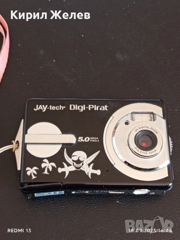 Цифров фотоапарат Jay tech Digi Pirat ретро за КОЛЕКЦИЯ ДЕКОРАЦИЯ 29181, снимка 10 - Други ценни предмети - 51759381