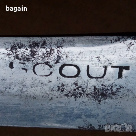 Немски и скаутски, български ножове в лот., снимка 4 - Антикварни и старинни предмети - 54028877