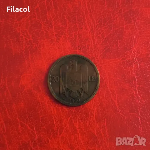 Румъния 20 леи 1930 Портрет Карол II