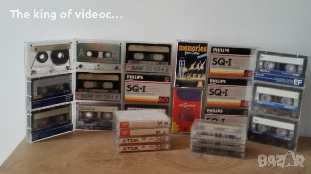28 броя аудио касетки 