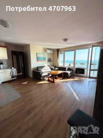 Тристаен - Елените 