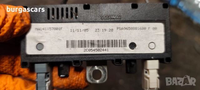 Усилвател радио антена 9658881680 Peugeot 407 - 50лв, снимка 2 - Части - 52121149