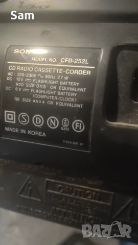 Касетофон  soni CFD-252L, снимка 8 - Радиокасетофони, транзистори - 49974761