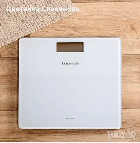 Кантар/везна TAURUS BS2800CD 180 кг, ЗАКАЛЕНО СТЪКЛО, снимка 2 - Електронни везни - 50065120