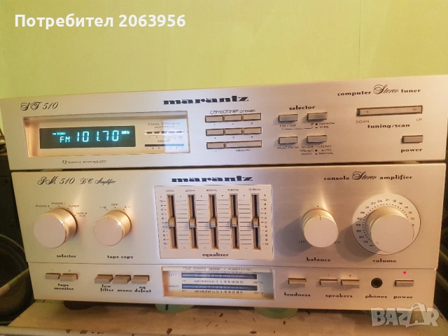 Комплект Marantz тунер и усилвател, снимка 2 - Ресийвъри, усилватели, смесителни пултове - 52897366