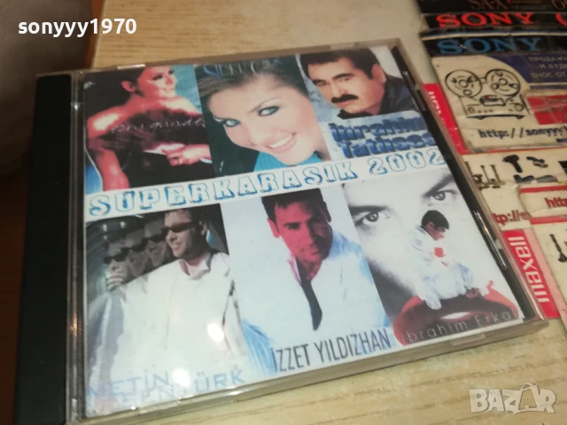 SUPERKARASIK 2002 CD 2805251750, снимка 3 - CD дискове - 50460962