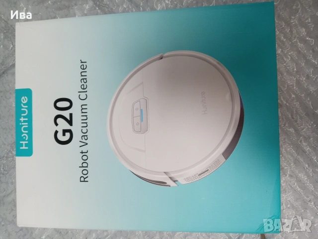 Робот прахосмукачка 3в1 