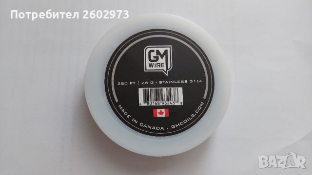  GM Coils SS316L 26G (~76m) , снимка 1 - Вейп без пълнители - 45571287