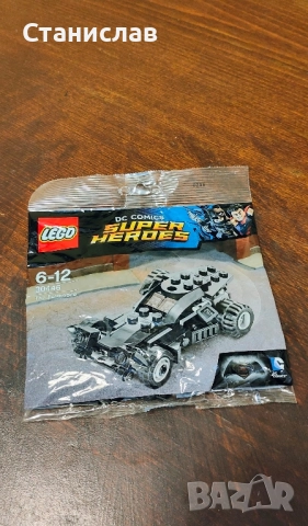 LEGO 30446 The Batmobile, снимка 3 - Конструктори - 52232668