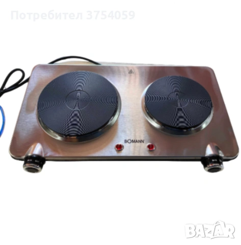 Електрически двоен котлон Bomann 2500 W DKP 5033 E CB– мощен, компактен и надежден уред за дома, снимка 11 - Котлони - 53209101