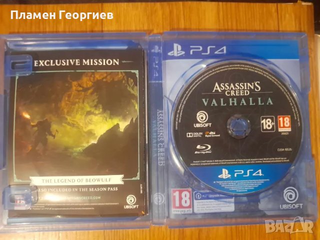 Assassin's Creed Valhalla (PS4), снимка 3 - Игри за PlayStation - 47163916