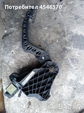 Педал съединител помпа за Волксваген Голф 5 1.9 дизел 105к.с 2006г